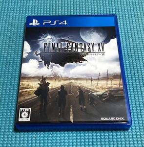 ファイナルファンタジー15 PS4