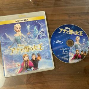 アナと雪の女王　Blu-ray　ディズニー