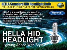 HELLA HID D2S 35W 4300ケルビン 3600ルーメン 純正交換用バルブ 1個入り アルファロメオ 156 932 2002-2006 D2S装着車_画像4