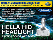 HELLA HID D3S 35W 4300ケルビン 3600ルーメン 純正交換用バルブ 1個入り アウディ Q7 4L 2009-2013 D3S装着車_画像4