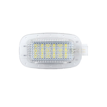 R.A.C LED インテリアライトユニット メルセデスベンツ C-クラス W204 セダン 2007-2014_画像1