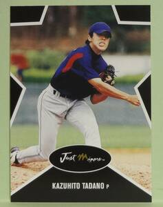 2003Just Minors 多田野数人 　 限定５０枚