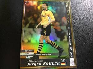 ヤフオク Wccf ユルゲンコーラーの中古品 新品 未使用品一覧 ヤフオク Wccf ユルゲンコーラーの中古品 新品 未使用品一覧