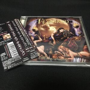 (CD) Mask of Damnation/レクイエム (管理:84873)