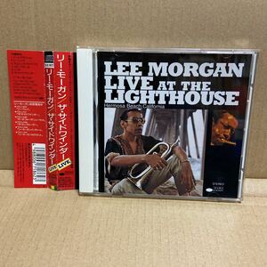 Lee Morgan / Live At The Lighthouse / TOCJ-6039 初期日本盤　帯付き