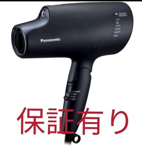 Panasonic ナノケア ヘアードライヤー EH-NA0G-A