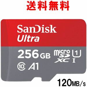 SanDisk ultra microsd 256GB サンディスク