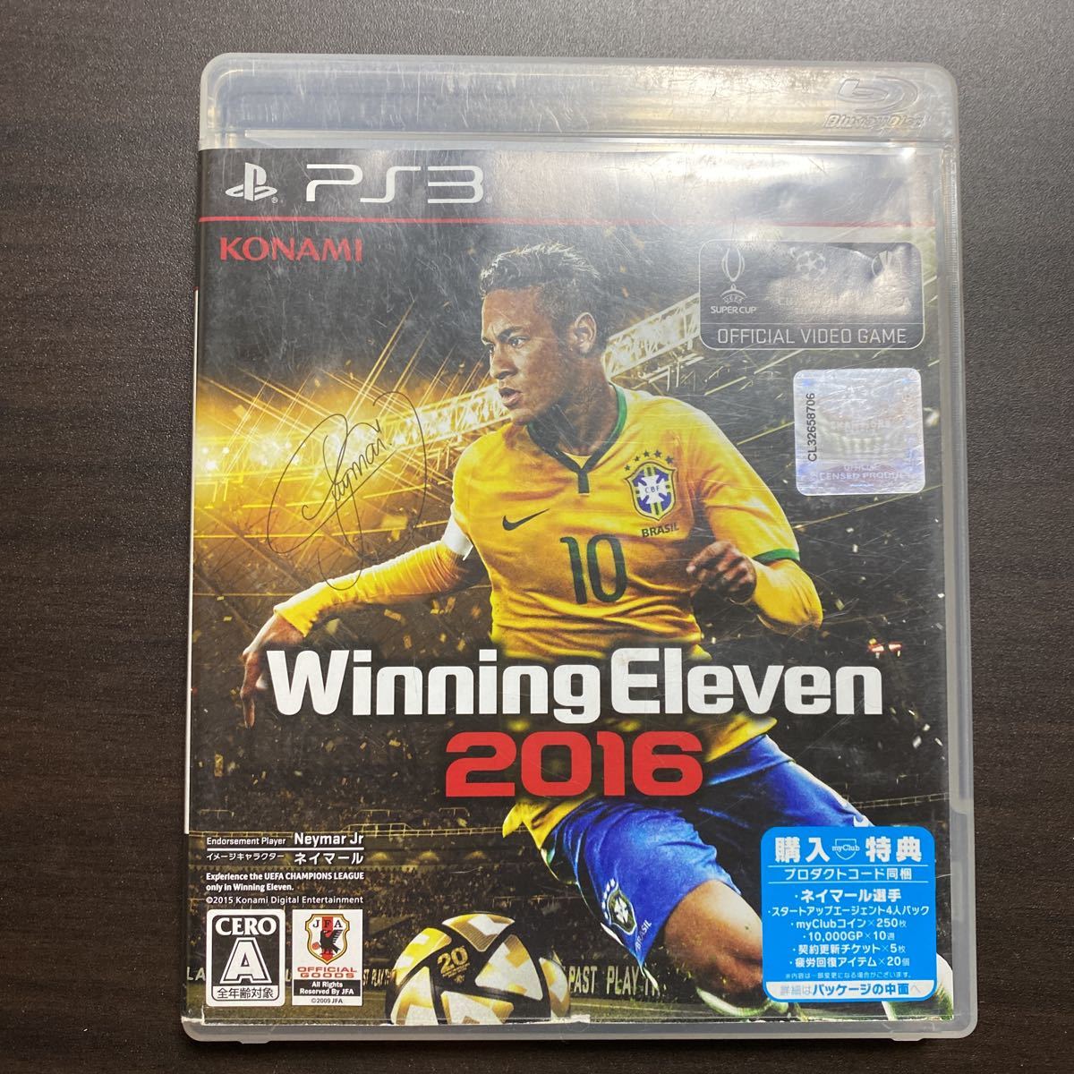 ラウンド 16 Ps3 6 Ra Uefa Euro 未使用 新品 同梱 特典 Myclubモ ドで使えるスペシャルなアイテムdlc 16 ウイニングイレブン その他 Www Comisariatolosandes Com