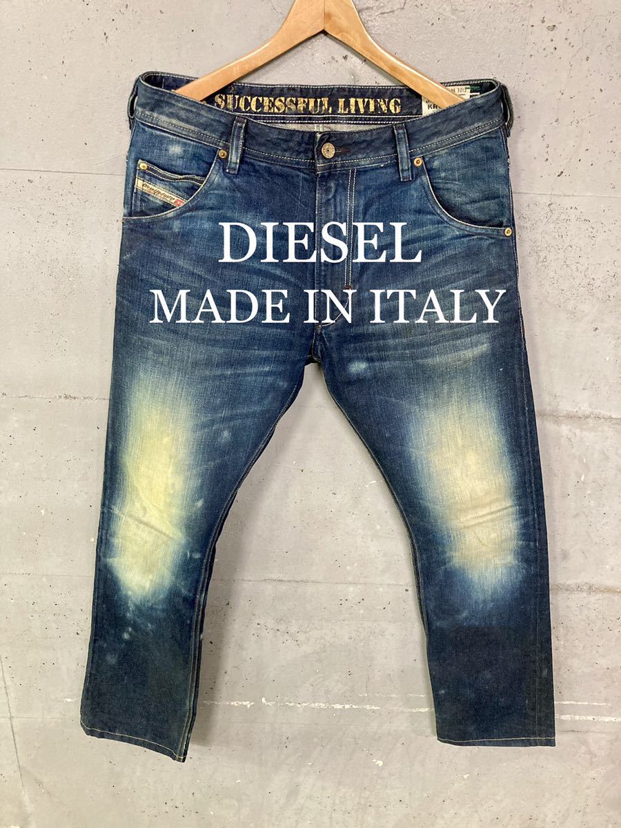 GAS RAULブリーチ加工デニム イタリア製|PayPayフリマ