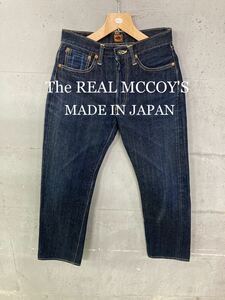 美品！THE REAL McCoys LOT S613 セルビッチデニム！日本製　リアルマッコイズ