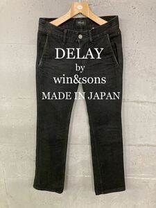 美品！DELAY by win&sons ブラックデニム！本革！日本製！