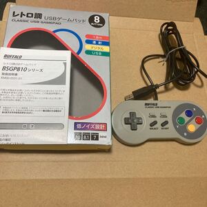 バッファロー レトロ調ゲームパッド・クラシックUSBコントローラー ※箱説付き