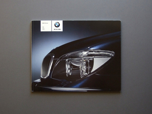 【カタログのみ】BMW 2006.10 7 Series 740i 750i 750Li 760Li 検 7シリーズ