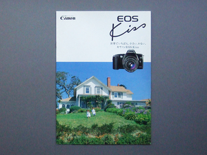 [ catalog only ]Canon 1994.01 EOS Kiss inspection EF