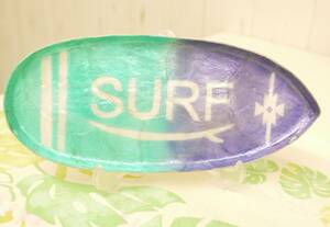 * Hawaiian смешанные товары * доска для серфинга type kapis. tray | tray | бардачок | Hawaiian интерьер < голубой ~ лиловый SURF>