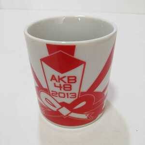 2013年 AKB48 旭日旗 マグカップ 未使用 [マグ グッズ 茶器 食器]