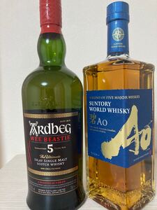 アードベッグ ビースティー 700ml 1本 碧 700ml 1本