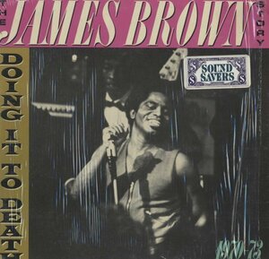 即決(LP)THE JAMES BROWN STORY - DOING IT TO DEATH/JAMES BROWN