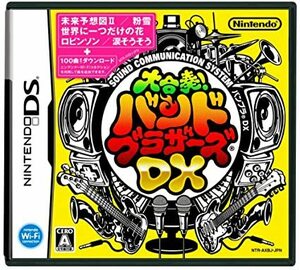 大合奏バンドブラザーズDX Nintendo DS 任天堂