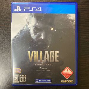 【PS4】 BIOHAZARD VILLAGE Z Version バイオハザード ヴィレッジ z バージョン バイオ バイハ