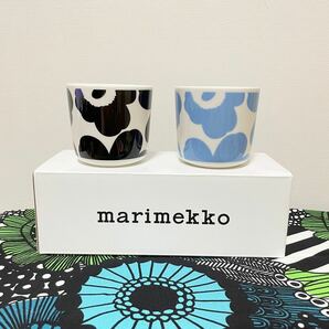 marimekko マリメッコ　UNIKKOラテマグ　ソリッドカラー2色　新品送料込