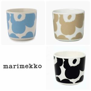 marimekko マリメッコ　完売＋ソリッドカラーUNIKKOラテマグ3色　新品送料込