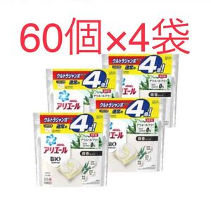 アリエールバイオサイエンスジェルボール 微香 詰め替え 60個入 4袋