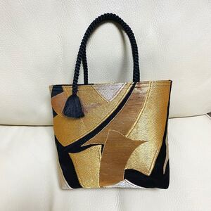 一点物 着物 帯 袋帯 リメイク トートバッグ ハンドメイド 和装バッグ サブバッグ お茶会 お稽古 結婚式 礼装 金箔 帯締め