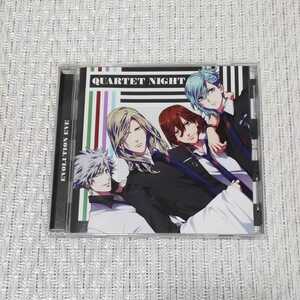 ヤフオク Quartet Night Cd うたの プリンスさまっ の中古品 新品 未使用品一覧