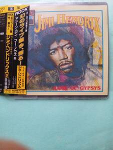 【送料112円】ソCD2195 Jimi Hendrix Band Of Gypsys LIVE / ジミ・ヘンドリックス /バンド・オブ・ジプシーズ 直輸入盤 ソフトケース入