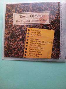 【送料112円】ソCD2281 Tower Of Song (The Songs Of Leonard Cohen) / レナード・コーエン - トリビュート /ソフトケース入り