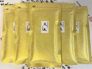 〓RS〓「鹿児島頴娃」の高級煎茶100ｇ×6袋・クリックポスト便200円