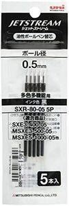 ★サイズ:0.5mm_パターン名（種類）:単品★ 三菱鉛筆 ボールペン替芯 ジェットストリーム 0.5 多色多機能 黒 5本 SXR80055P.24