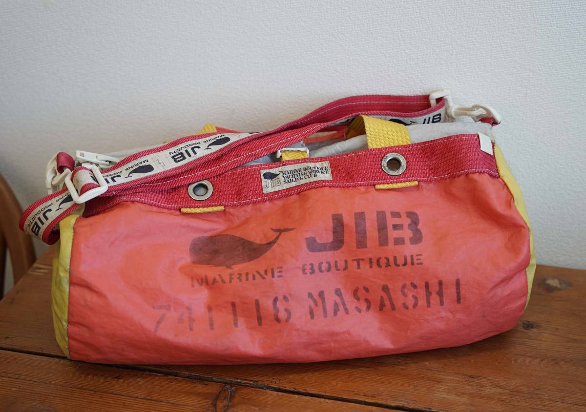 Jib バッグの値段と価格推移は？｜24件の売買情報を集計したJib バッグ 