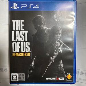 THE LAST OF US PS4 ラストオブアス