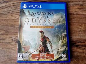 【即決&動作確認済】 アサシン クリード オデッセイ デラックスエディション(Assassin's Creed Odyssey) / オープンワールド / PS4ソフト