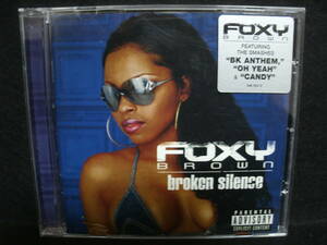 ★同梱発送不可★中古 / FOXY BROWN / BROKEN SILENCE