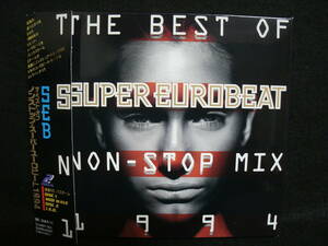 ★同梱発送不可★中古CD / 2CD / THE BEST OF NON-STOP SUPER EUROBEAT 1994 / ユーロビート / カレンダー付