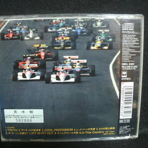 ★同梱発送不可★中古CD / F-1 GRAND PRIX WORLD / T-SQUARE の画像2