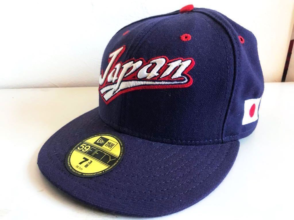 本店は 日本代表レプリカユニフォーム・帽子 2006年WBC - 応援グッズ