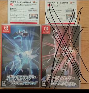 Nintendo Switch ソフト