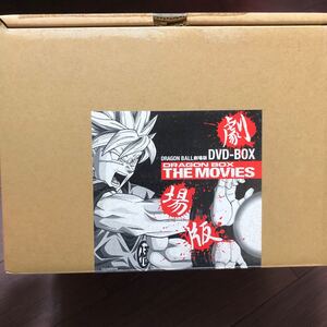 劇場版ドラゴンボール DVDボックスDoragonBoxTheMovies DVD