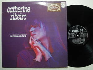 Catherine Ribeiro・Le Blues De Piaf　France Original LP