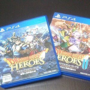 ドラゴンクエストヒーローズ1と2 PS4