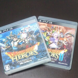ドラゴンクエストヒーローズ1と2 PS3