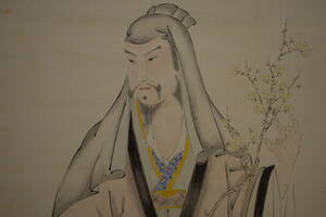 Art hand Auction [غير معروف] // المؤلف غير معروف/رسم الشخصيات/اللوحة الصينية/اللوحة الكورية/التمرير المعلق Hotei-ya HI-873, تلوين, اللوحة اليابانية, شخص, بوديساتفا