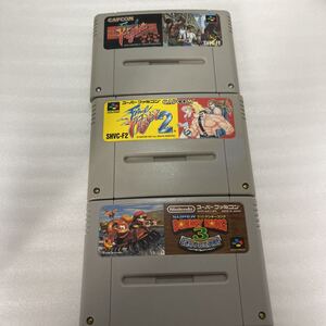 SFC スーパーファミコン ソフト 3本セット