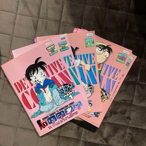 名探偵コナン part1 DVD