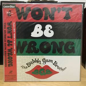【送料無料】 WON’T BE WRONG / THE BUBBLE GUM BROTHERS レザーディスクの商品画像