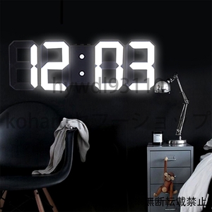 【送料無料！】デジタル時計 3D LED 置時計 壁掛け時計 時計 目覚まし アラーム 温度 日付 調光 インテリア デジタル壁掛け時計 大きなLED